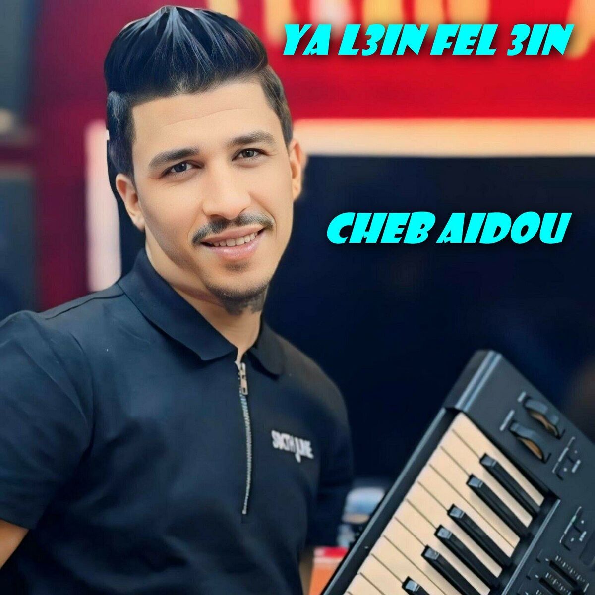 Album cover of ya l3in fel 3in