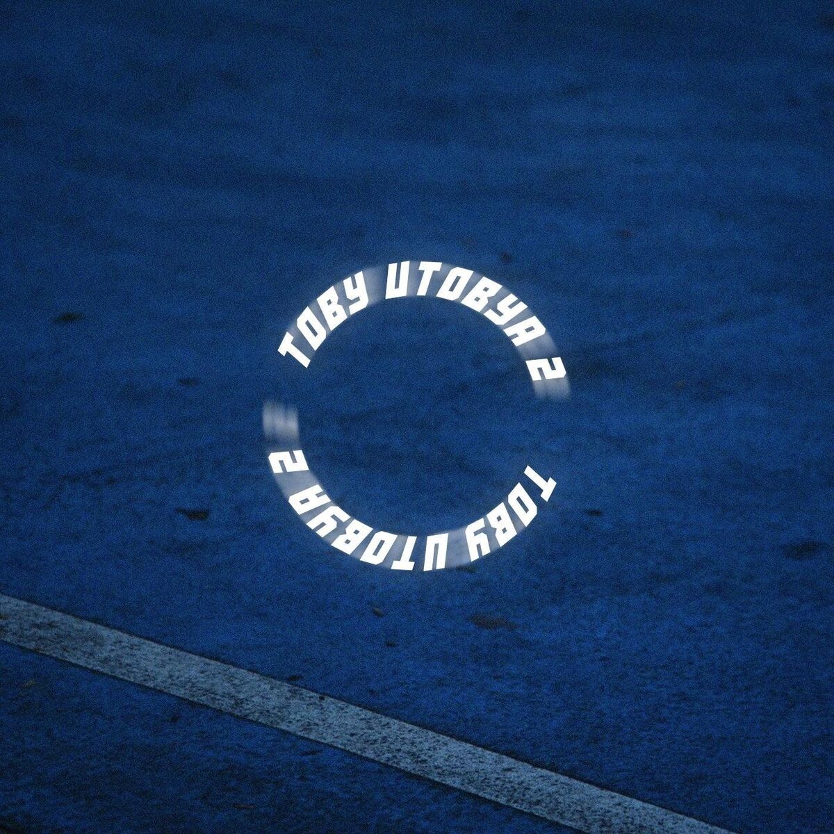 Album cover of Utobya 2