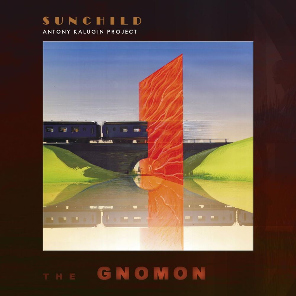 Picture of The Gnomon