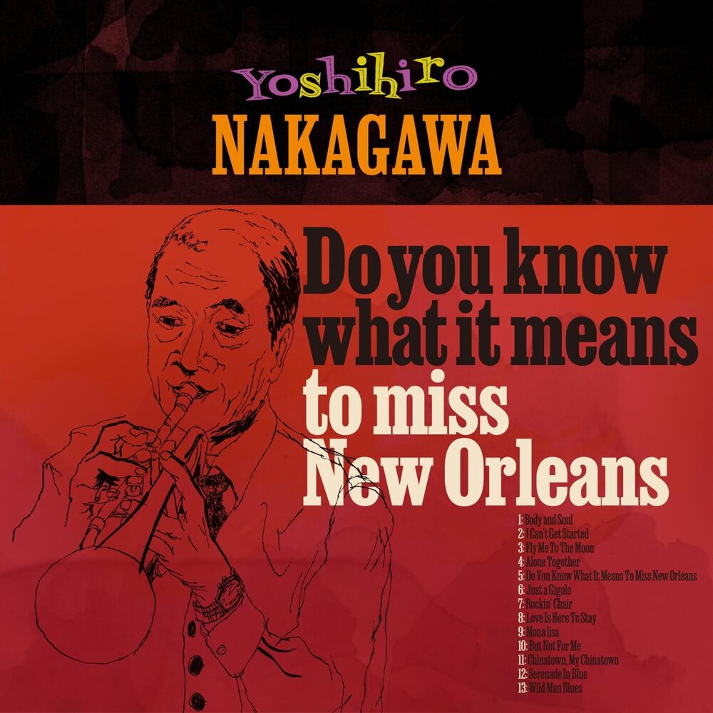 Picture of Do You Know What It Means To Miss New Orleans