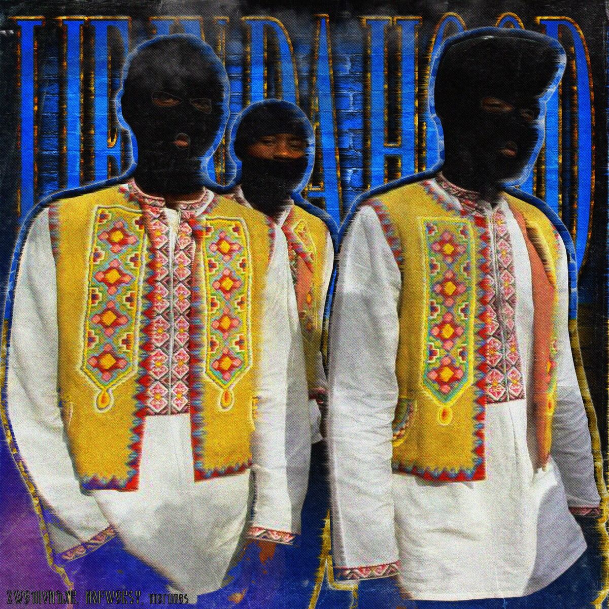 Album cover of LIE IN DA HOOD