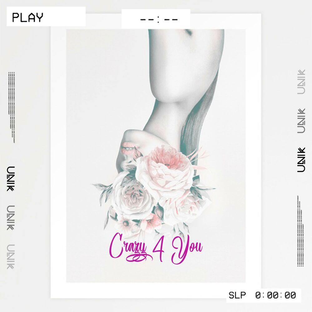 Picture of Crazy 4 You