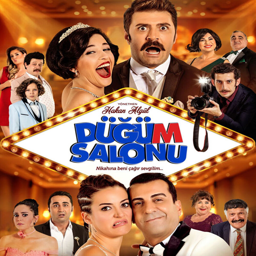 Picture of Düğüm Salonu (Orijinal Film Müziği)
