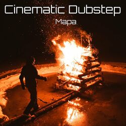 Cover of Cinematic Dubstep