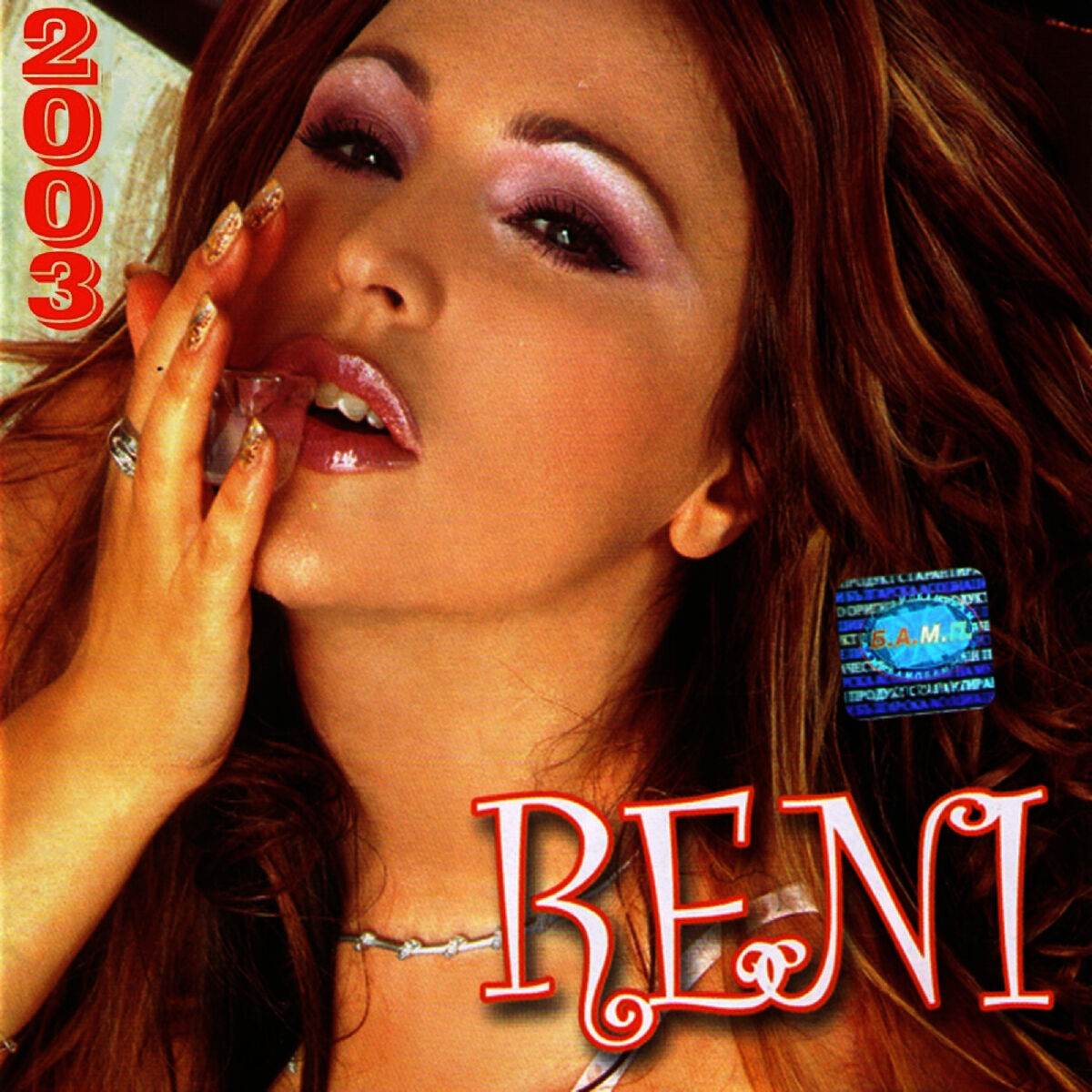 Album cover of Reni 2003