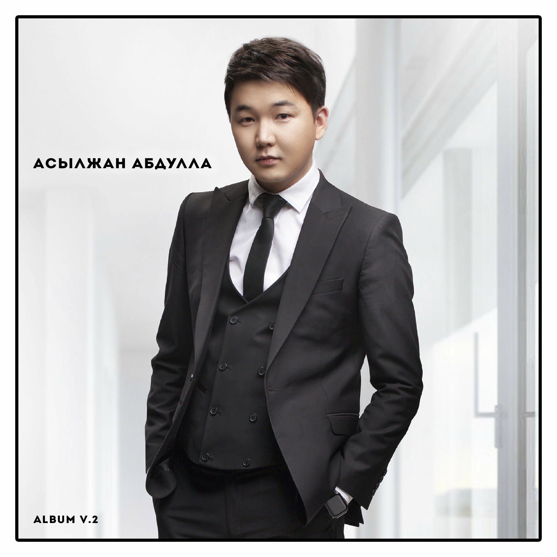 Мені және менің әйелімді блять порно видео Порно жұлдызы Паола Рей