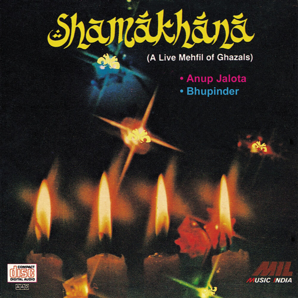 Picture of Shamakhana : A Live Mehfil Of Ghazals