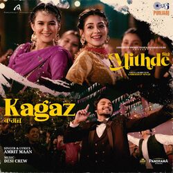 Cover of Kagaz (From "Mithde")