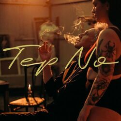 Cover of She Say She Wanna