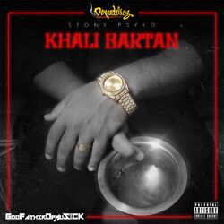 Cover of Khali Bartan