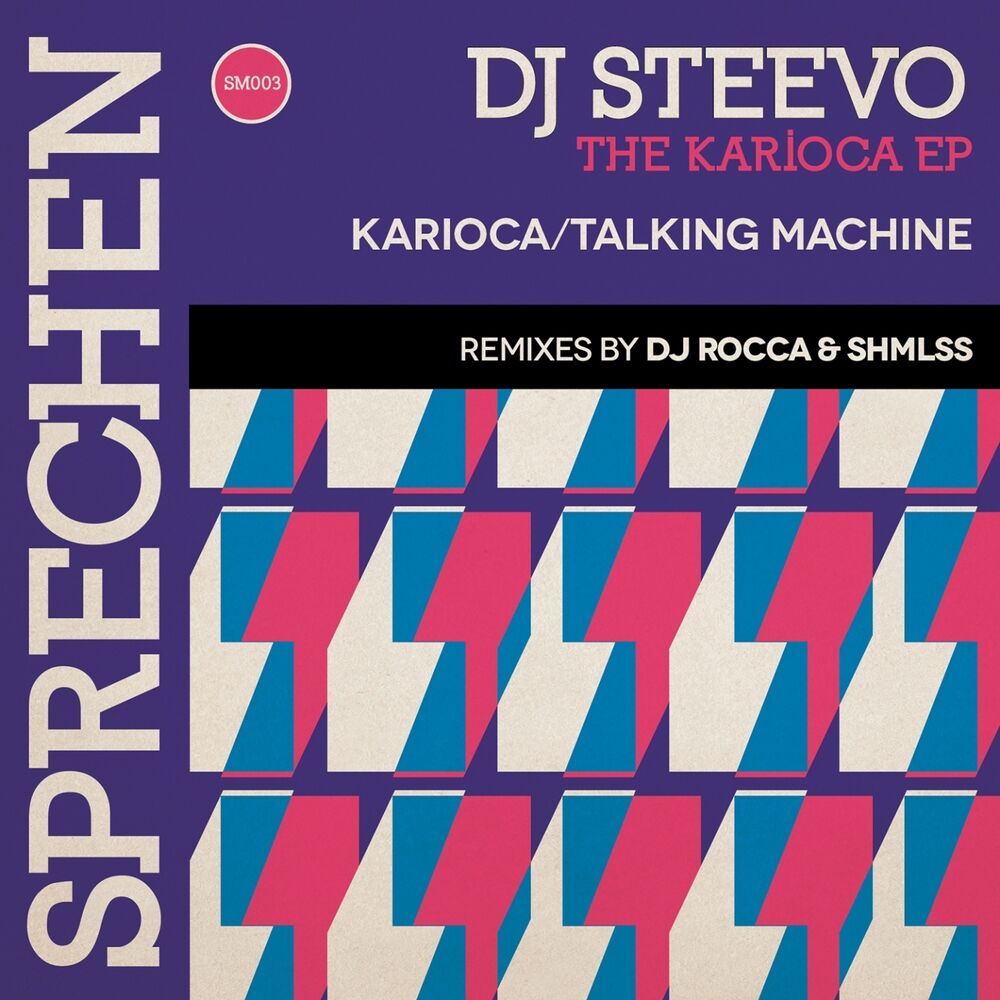 Picture of The Karioca EP