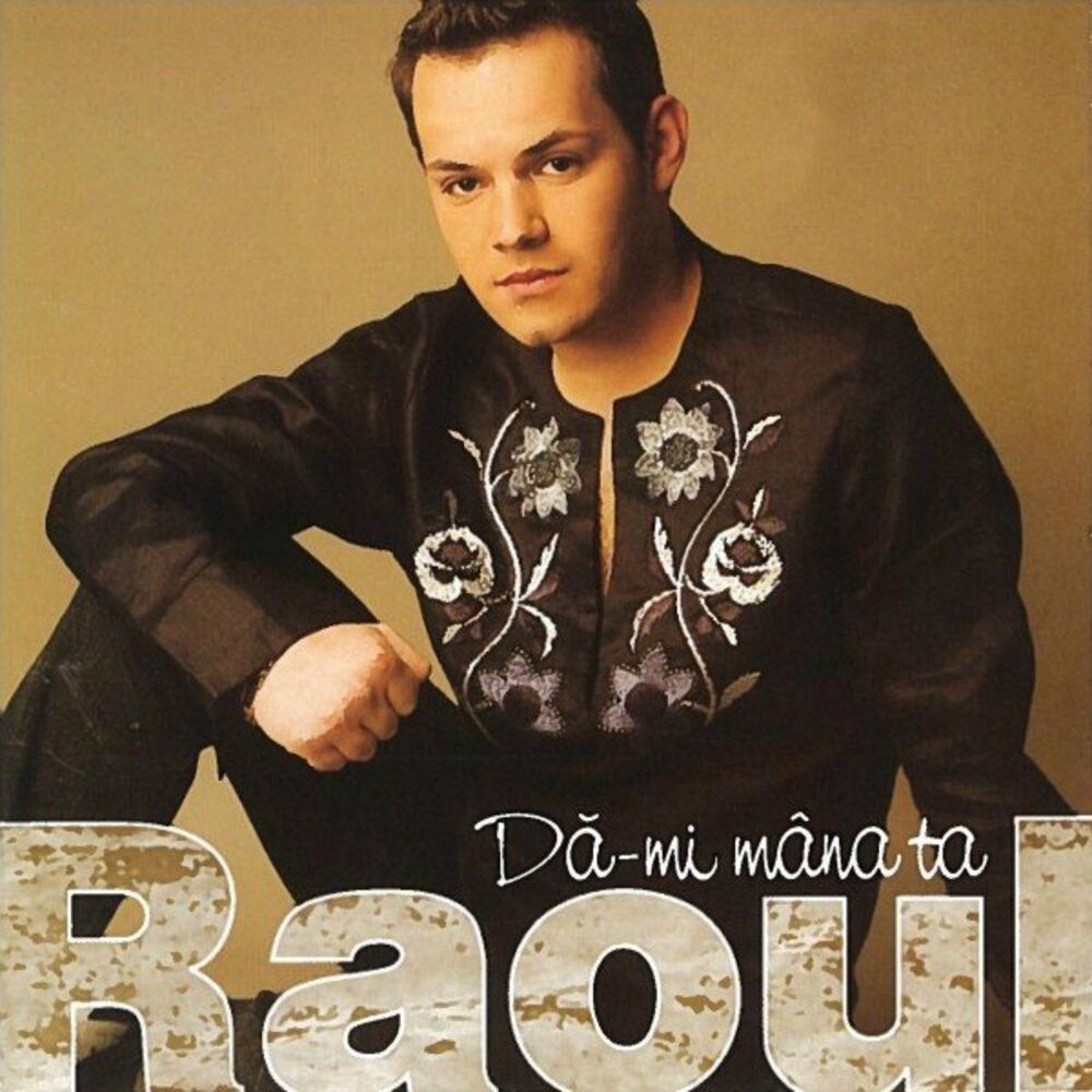 Picture of Da-Mi Mana Ta