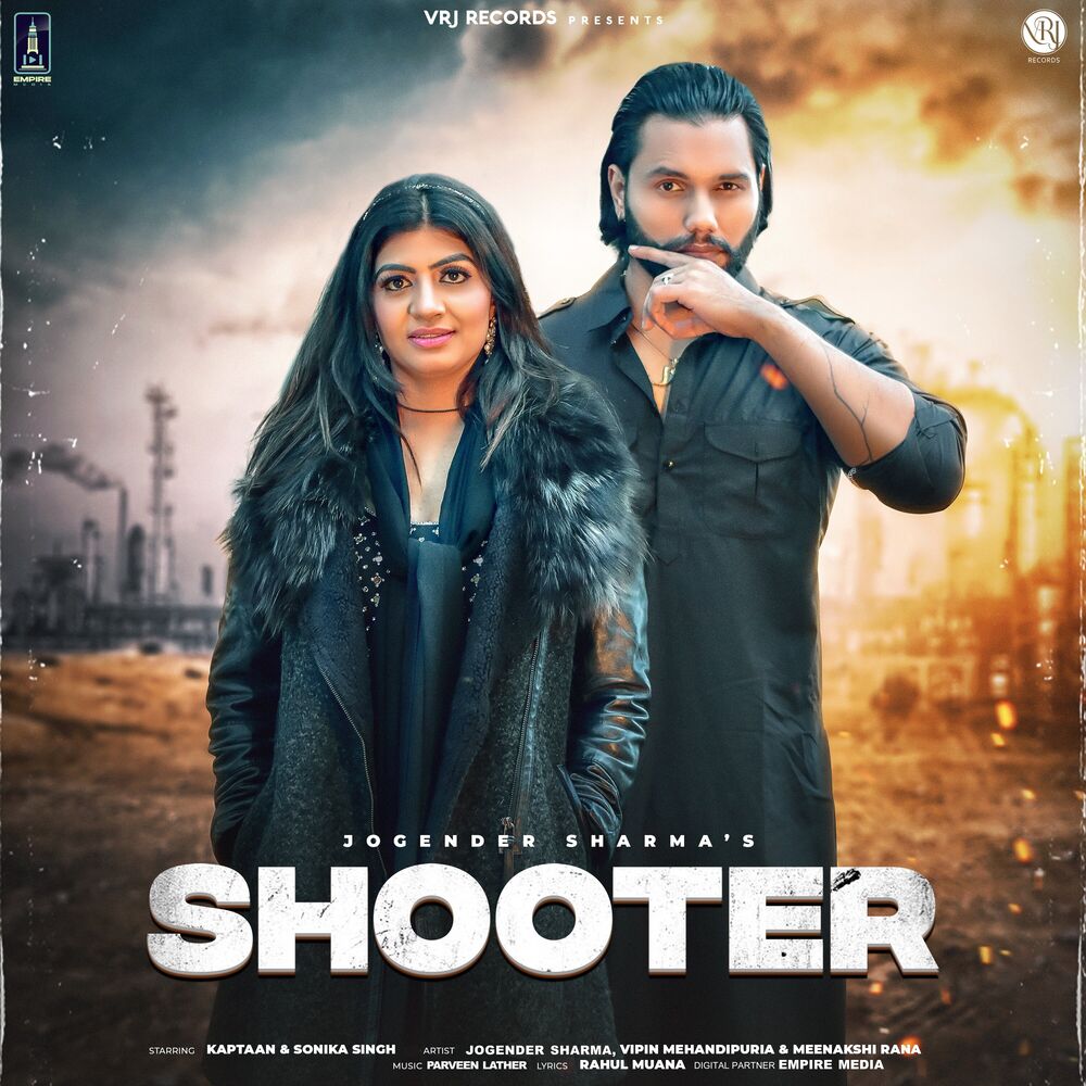 Picture of Shooter