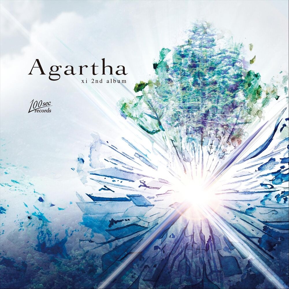 Picture of Agartha