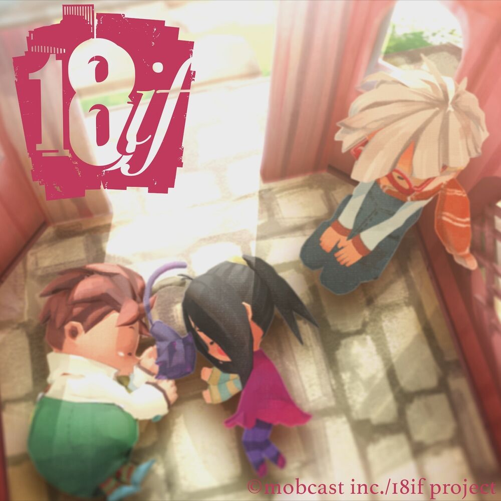 Picture of Too Late (18if Episode 7.Ending)