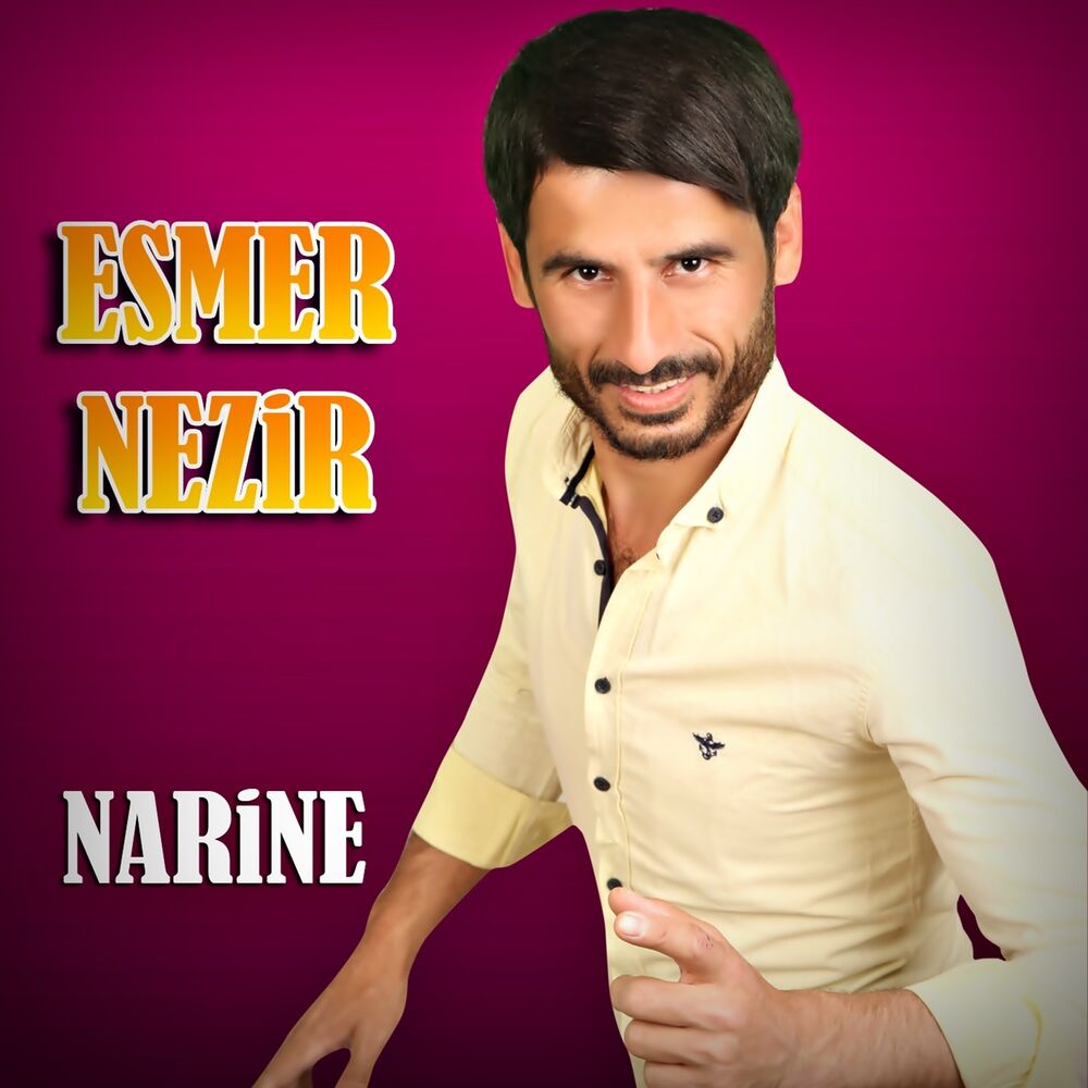 Picture of Narine