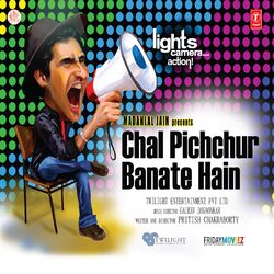 Cover of Chal Pichchur Banate Hain