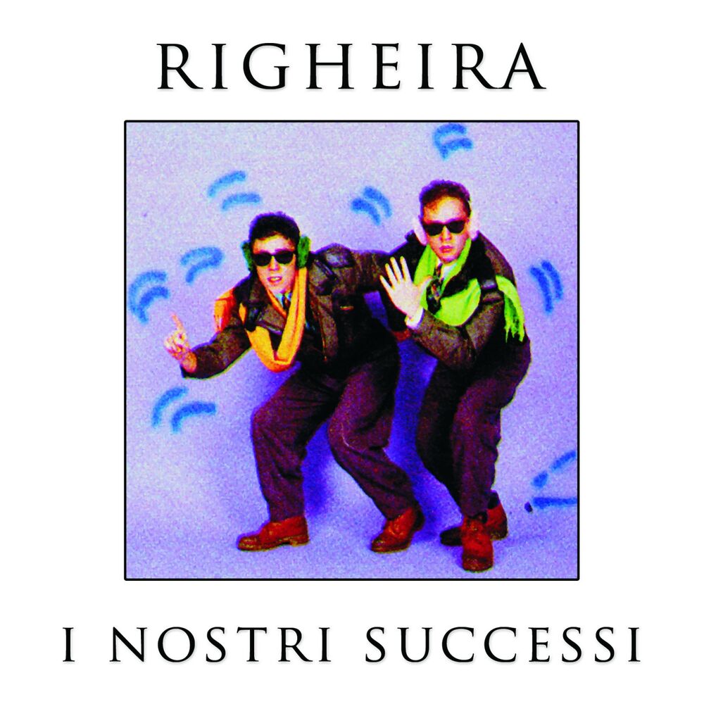 Picture of I nostri successi