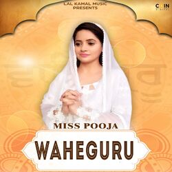 Cover of Waheguru