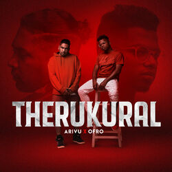 Cover of Therukural