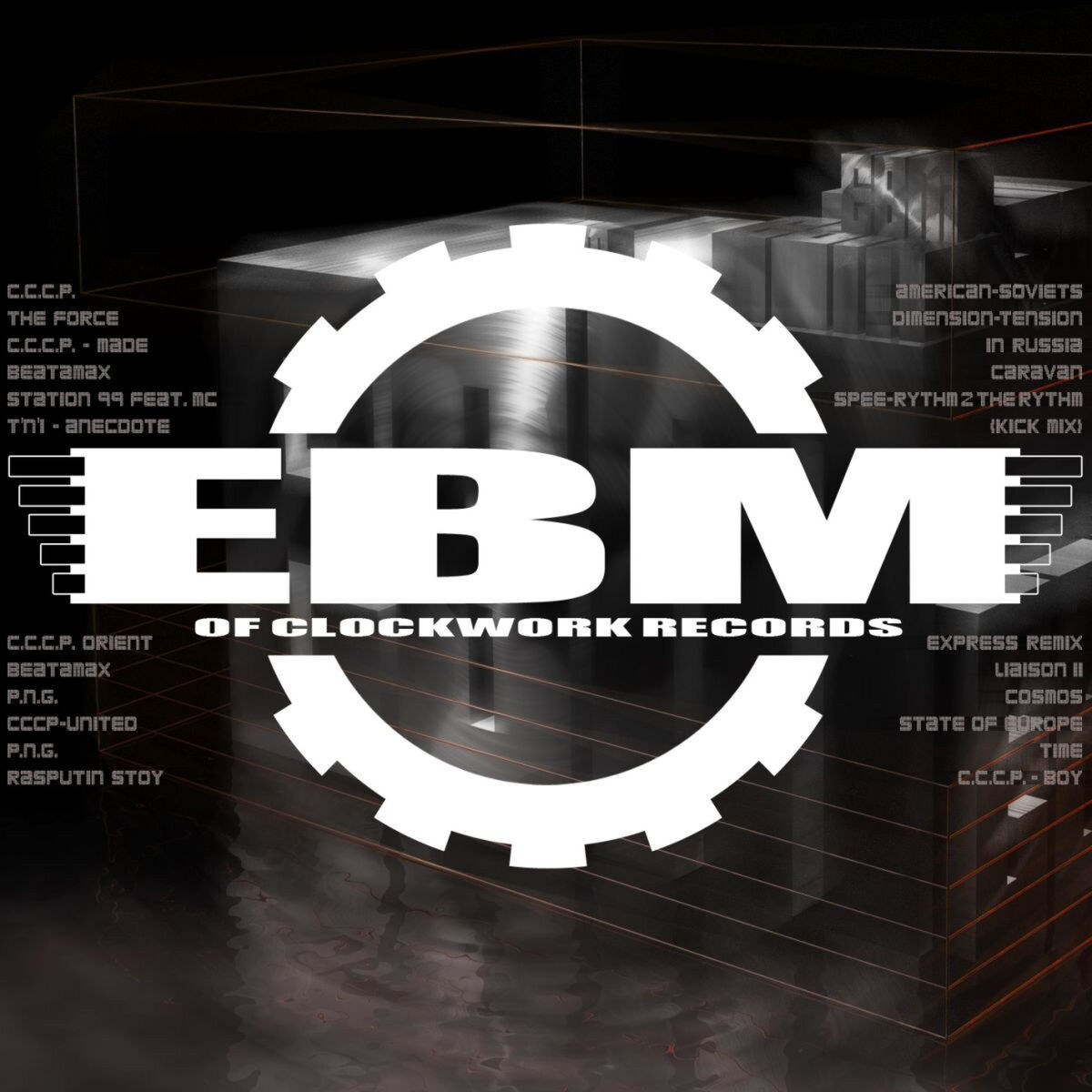 Album cover of Ebm of Clockwork Records