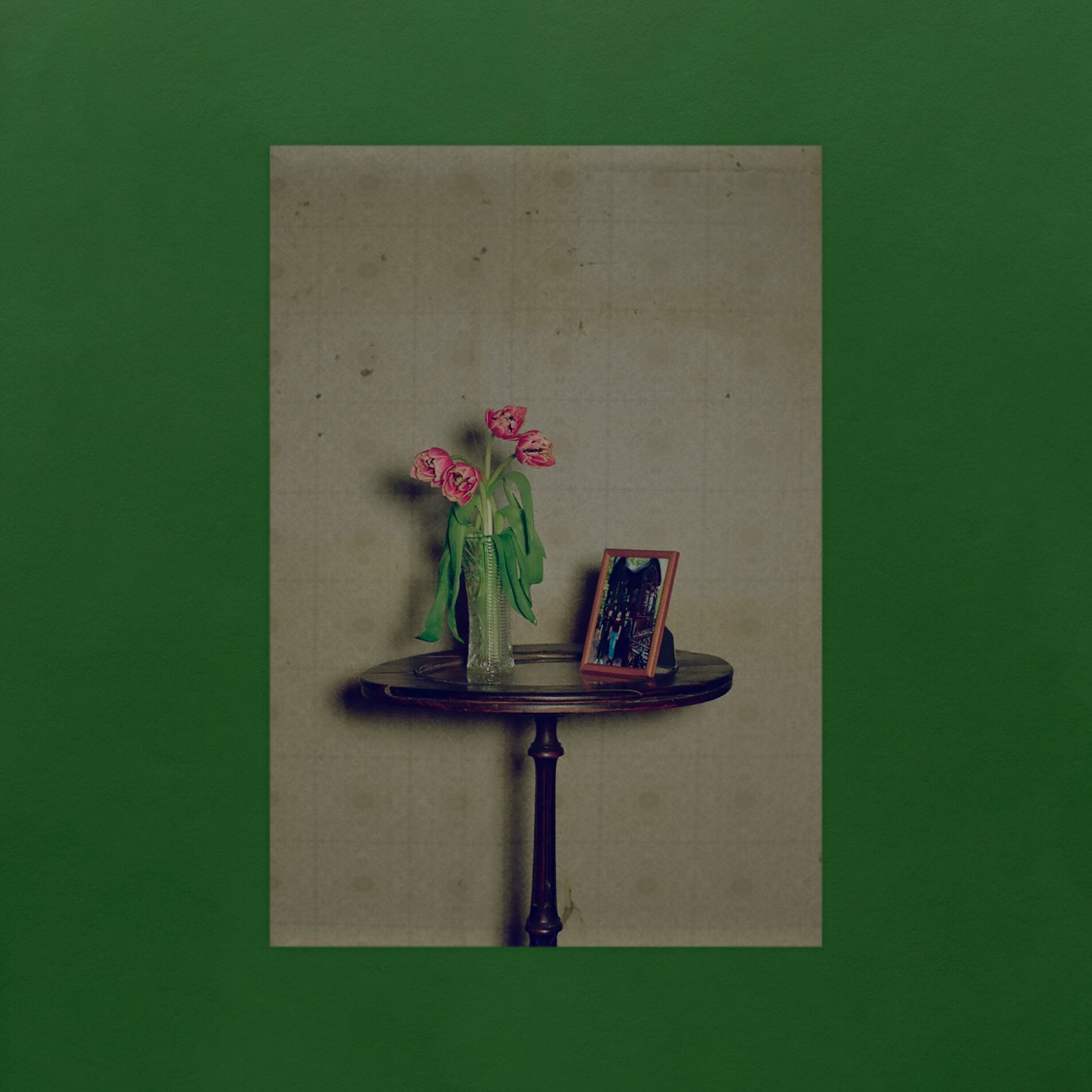 Album cover of Береги себя