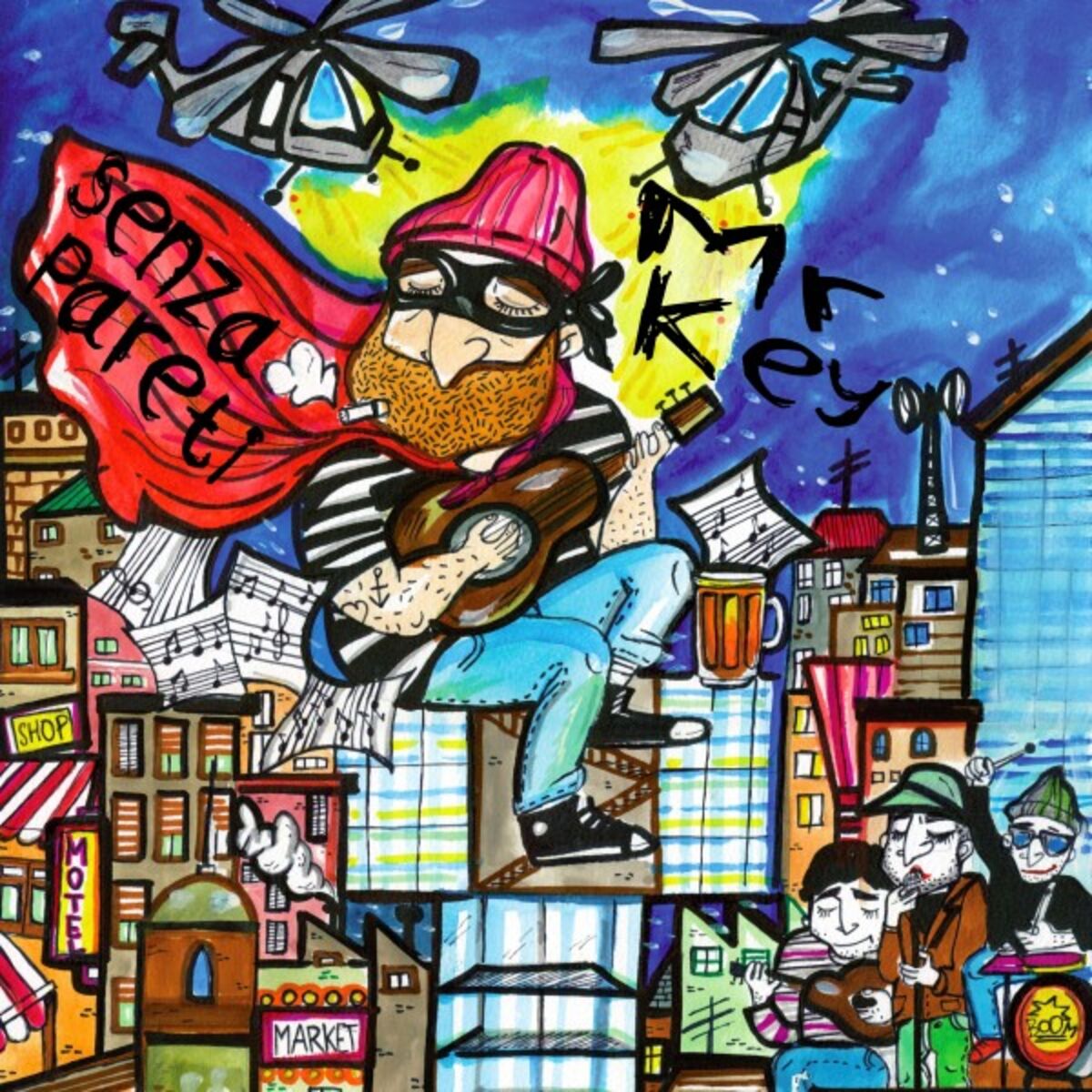 Album cover of Senza pareti