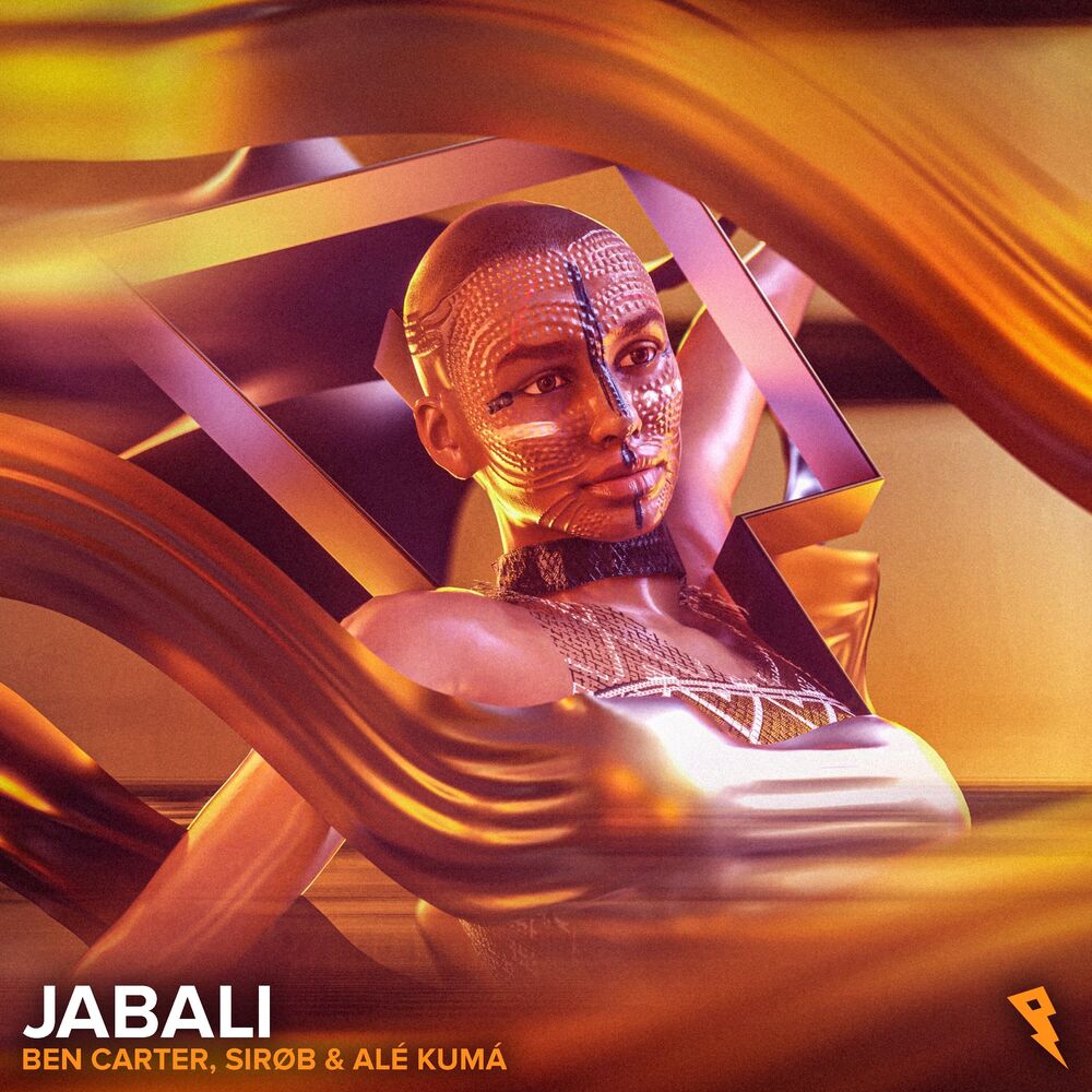Picture of Jabali
