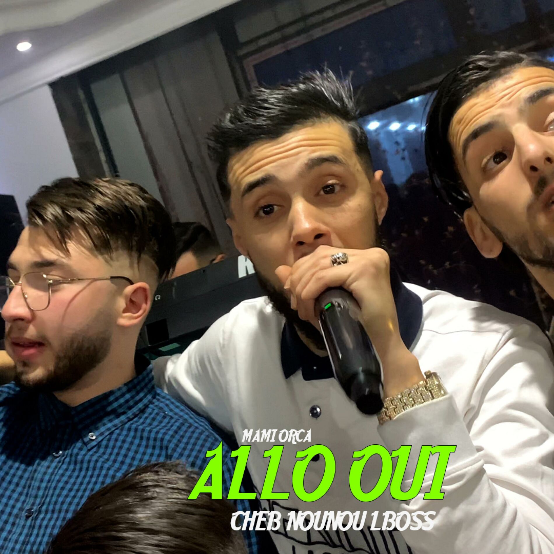 Album cover of allo ma