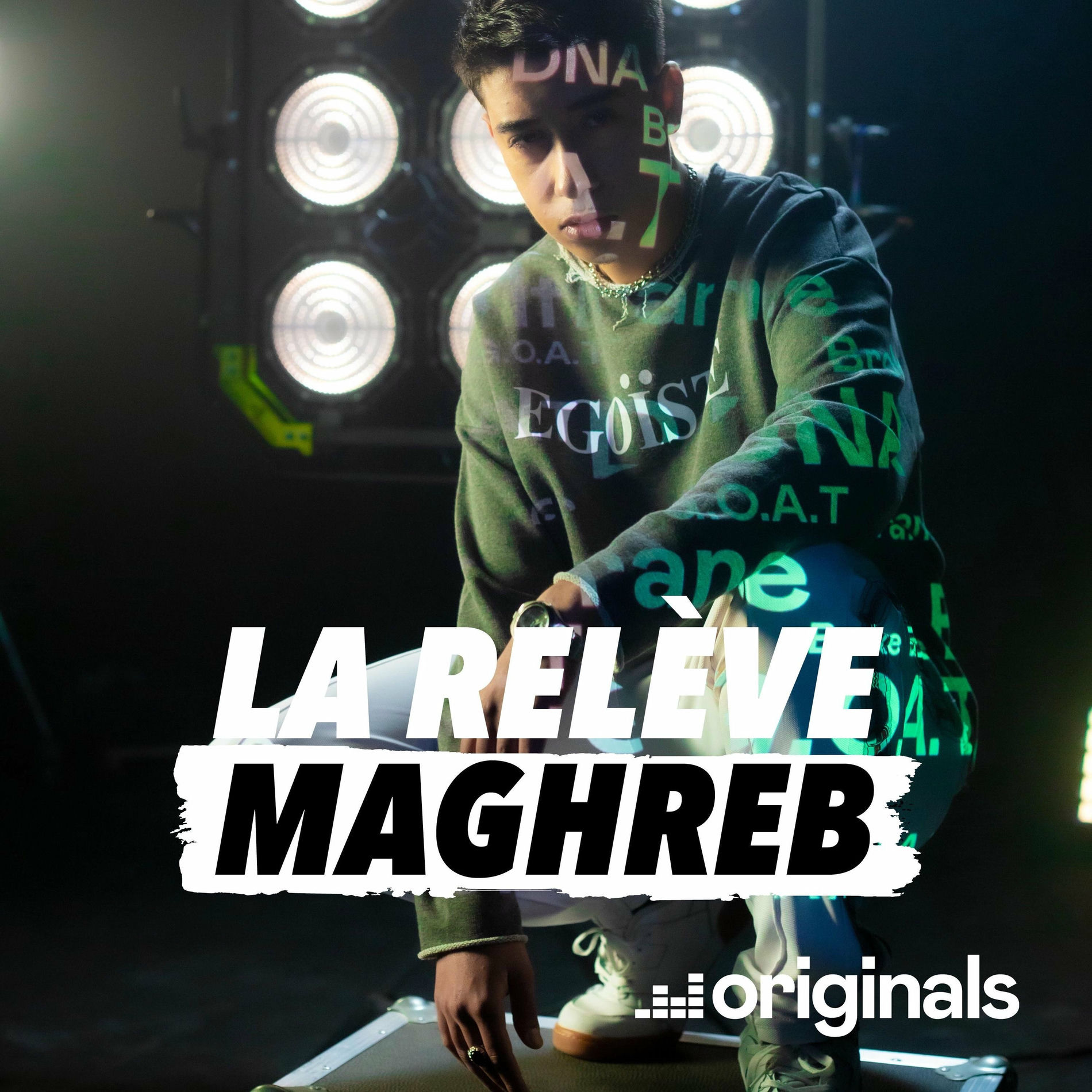 Album cover of Wach a Bro - La Relève
