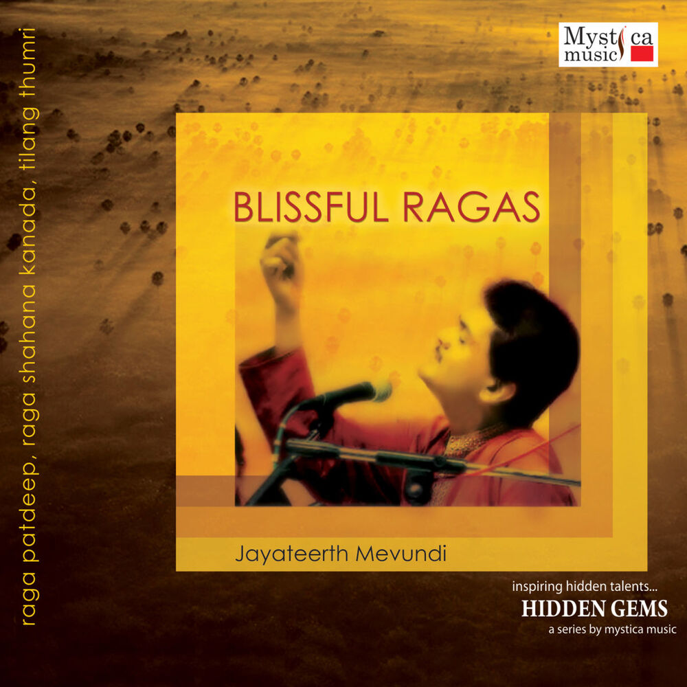 Picture of Blissful Ragas (Classical)