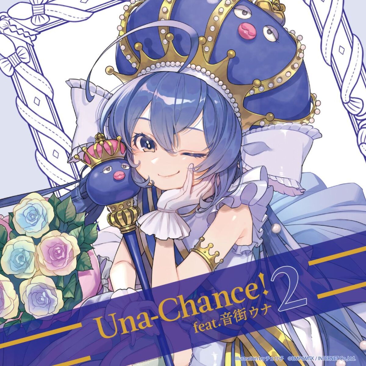 Album cover of Una-Chance!2 (feat. Otomachi Una)