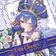 Schadenfreude feat.Otomachi Una
