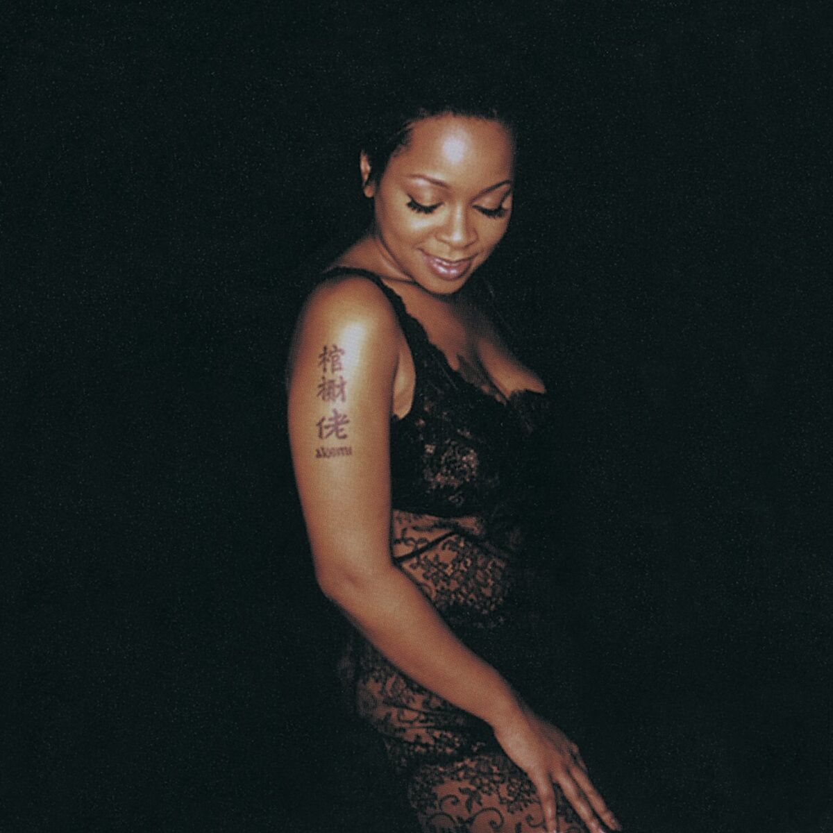 Album cover of Mo'Hogany
