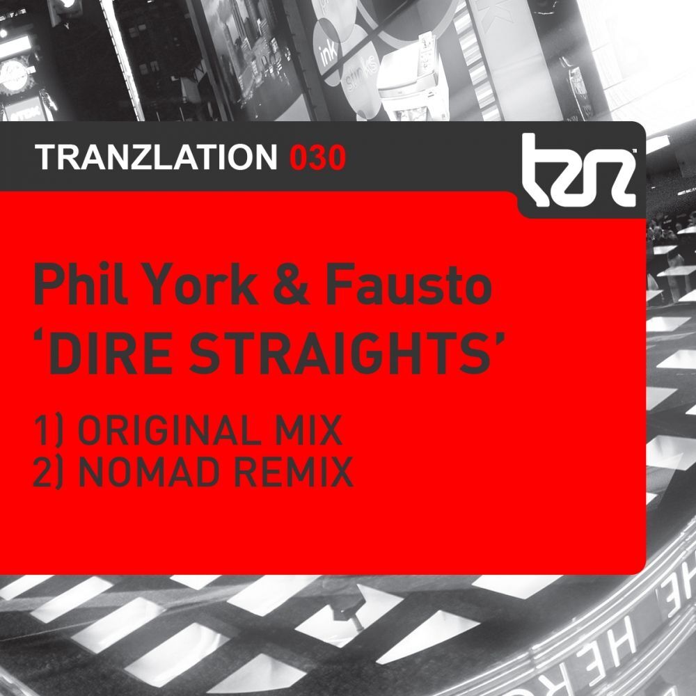 Picture of Dire Straights