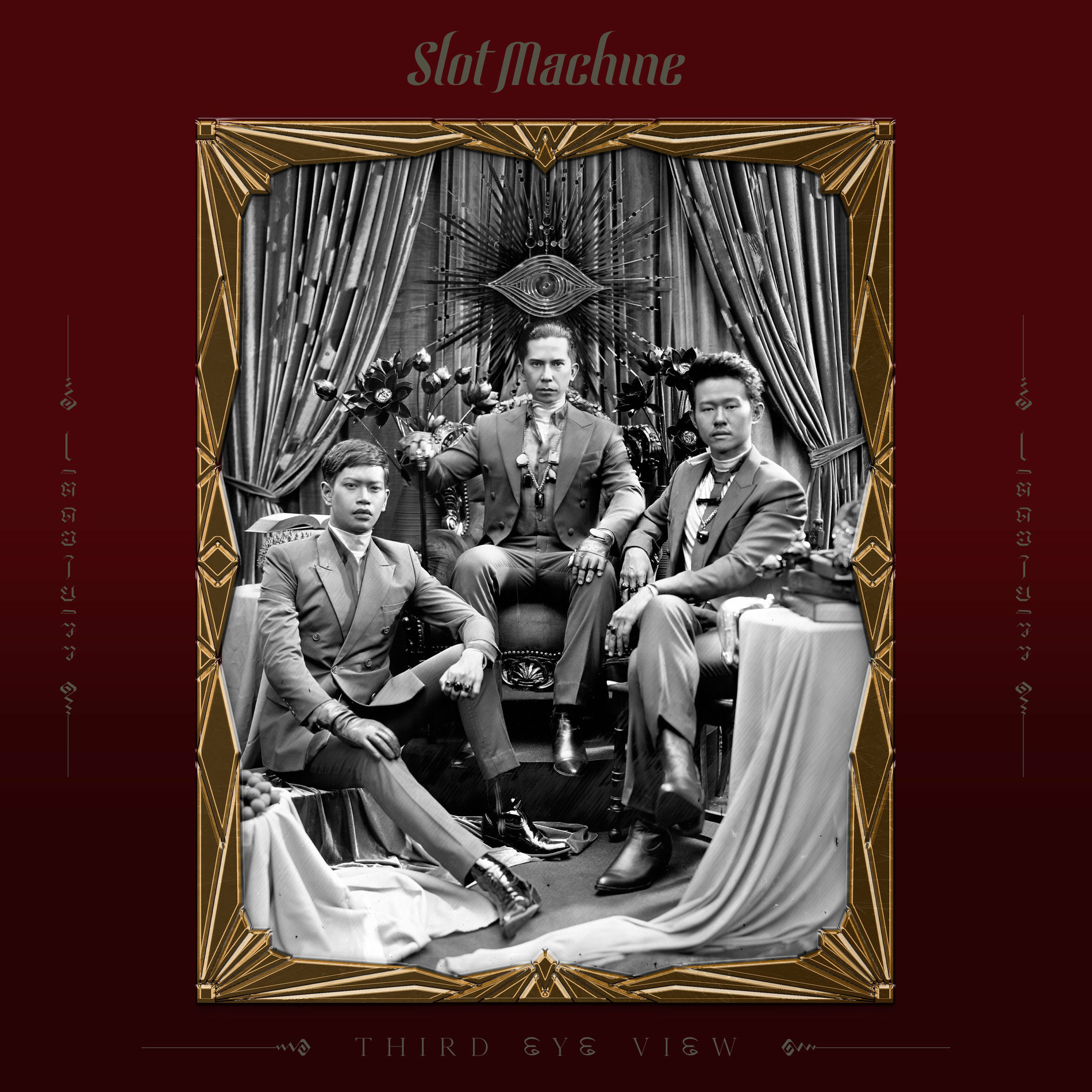 Album cover of Third Eye View