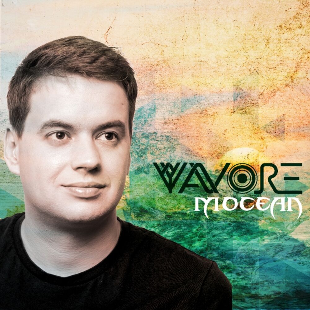 Picture of Mocean