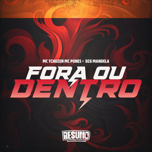 Fora ou Dentro