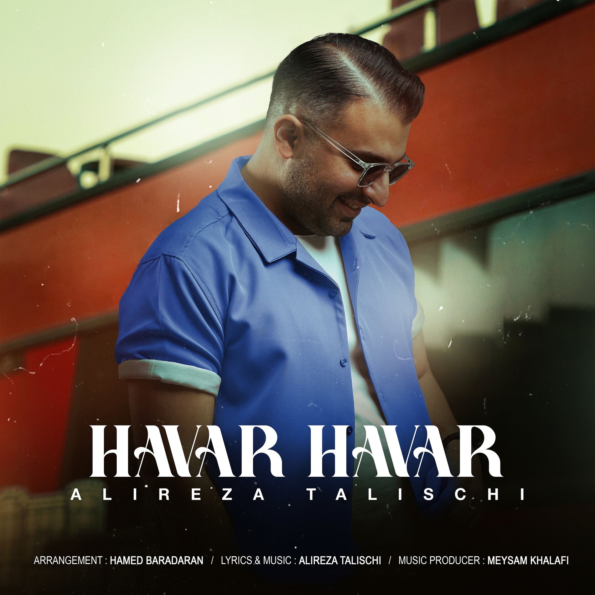 Album cover of Havar Havar