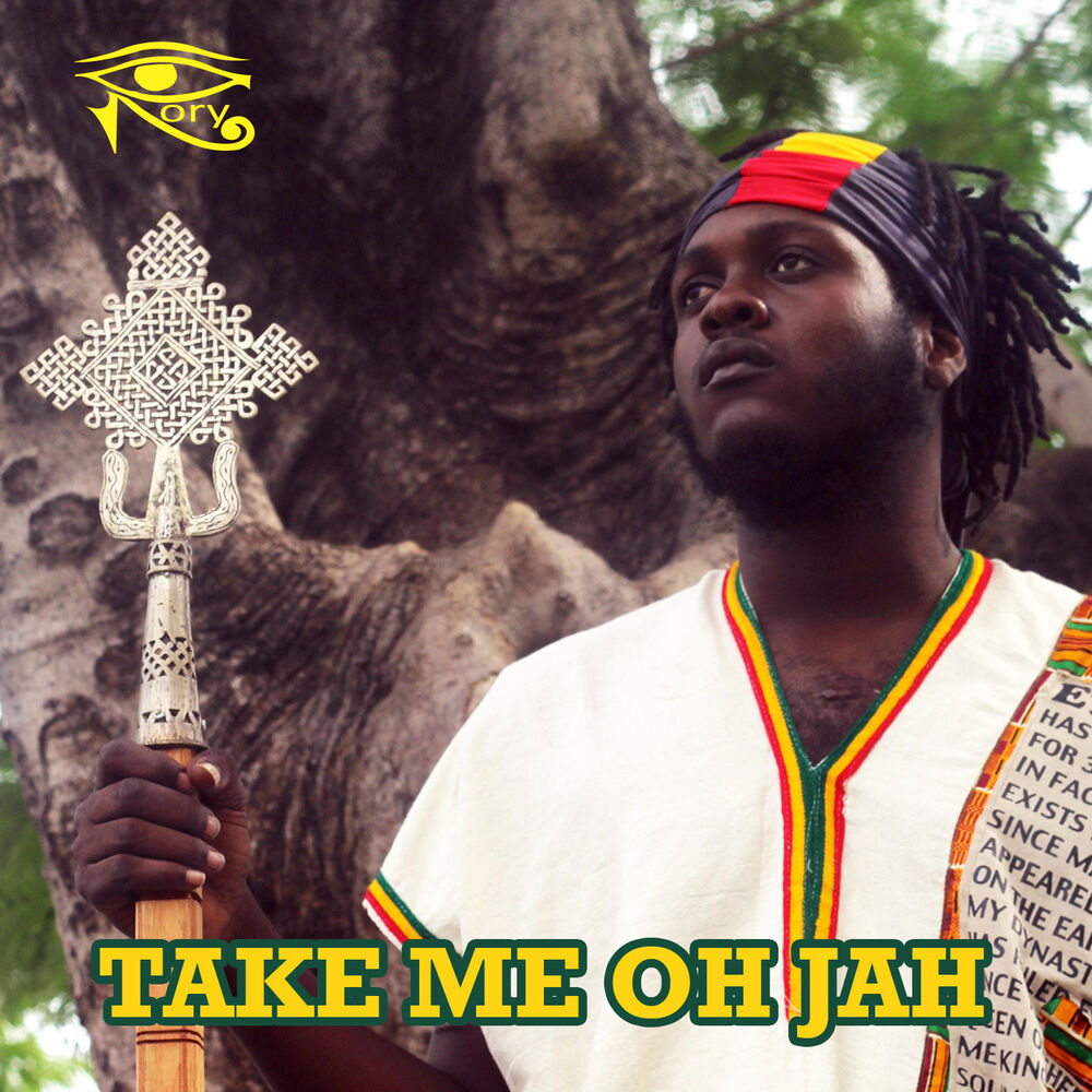 Picture of Take Me Oh Jah