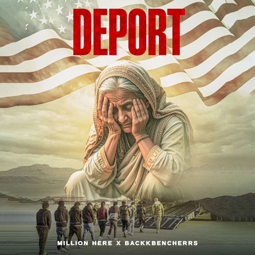 Picture of DEPORT