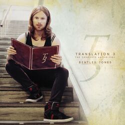 Cover of Translation 3: The Complete Anthology
