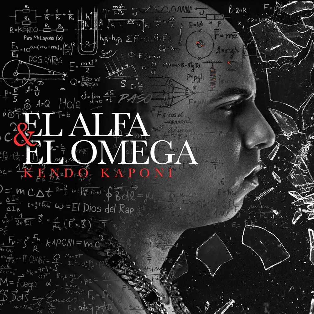 Picture of El Alfa y el Omega