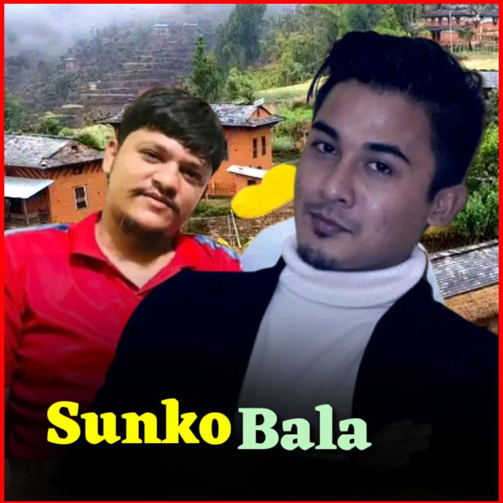 Picture of Sunko Bala