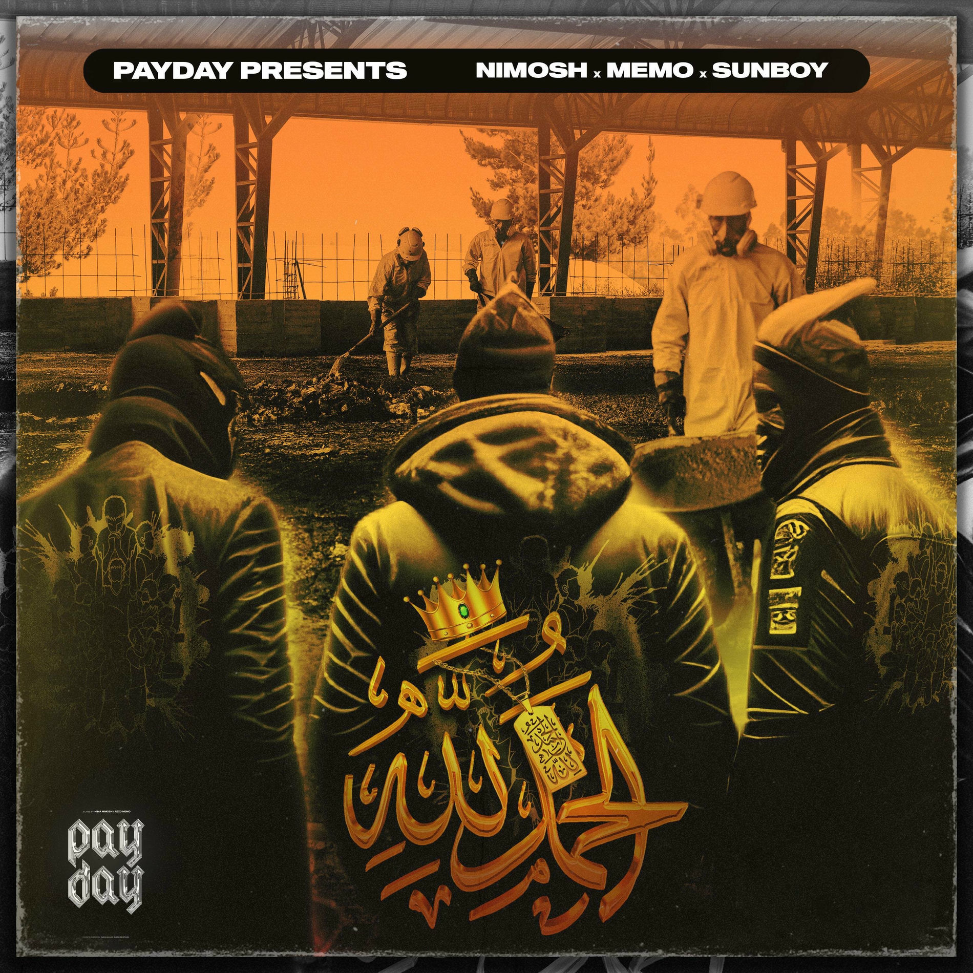 Album cover of Alhamdollellah