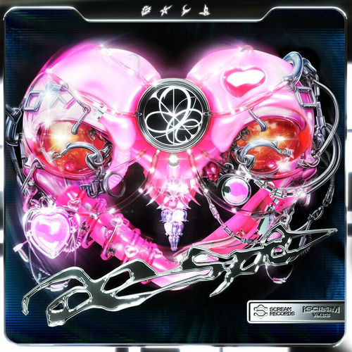 aespa - iScreaM Vol.33 : Supernova / Armageddon Remixes | Deezer