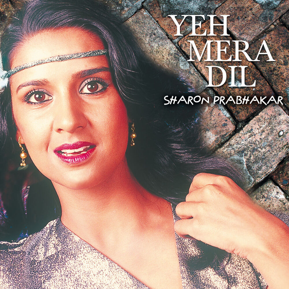 Picture of Yeh Mera Dil