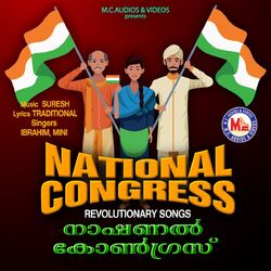 National Congress