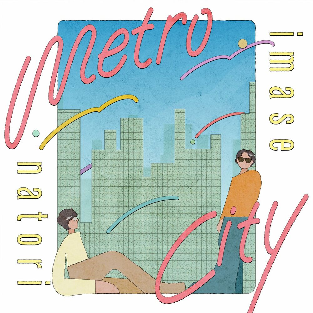 Picture of Metrocity