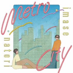 Cover of Metrocity